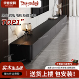 伊意岩板电视柜落地茶几组合客厅现代简约小户型高级黑色实木电视机柜 实木2.4米岩板电视柜【包安装】