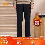 361°运动裤男士秋冬季加绒保暖休闲卫裤直筒跑步长裤子男652344708D-5