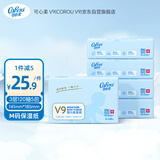 可心柔 （V9 COROU）抽纸 婴儿纸巾湿纸巾3层120抽*5包加大M码乳霜纸餐巾纸囤货推荐