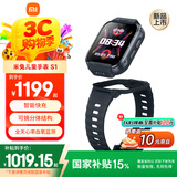 小米（MI）米兔儿童电话手表S1 墨蓝黑 国家补贴智能快充可拆卸佩戴高清双摄定位防水小学生初高中青少年手表