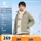 乔丹羽绒服男外套冬季保暖防风防泼水防寒运动休闲羽绒服 秋草色 -014R XL