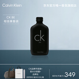 卡尔文克雷恩（Calvin Klein）ckbe香水卡雷比中性淡香水女200ml 生日节日礼物送女友老婆男友
