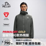 伯希和（Pelliot）Primaloft金标P棉服男女冲锋衣内胆冬季保暖外套夹克 【男款】铁锈灰 | 100G金标P棉 XL