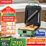 摩飞电器（Morphyrichards）三明治机 早餐机 面包机电饼铛家用多功能轻食机烤面包片机双面加热可拆双盘MR8602 绿