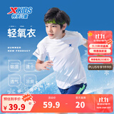 特步（XTEP）童装儿童夏季短袖针织衫短T中大童男童透气速干运动休闲T恤 珍珠白【9005】 175 cm