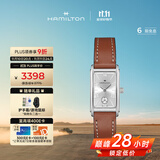 汉米尔顿（Hamilton）汉密尔顿女表 经典爱慕小方块女士手表银盘棕色皮带时尚商务配饰