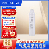 沁园 沁园净水器滤芯适用于老05系列 KRT5800/5820系列 1级-PP棉滤芯-适用QR-RO-05等