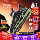 安踏儿童运动鞋男女童跑步鞋秋冬季网革旋钮扣犟弹科技学生赤焰跑鞋 【男革面】黑/白/绿5523N-1 36 脚长约23cm
