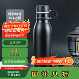 contigo康迪克运动保温杯保龄球杯黑色600ml保温杯304不锈钢HBC-MAT001