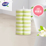 妙洁 一次性马桶刷家用卫生间强效型马桶刷子 绿色替换头7个