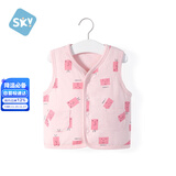 舒贝怡儿童马甲保暖婴儿衣服坎肩男女童宝宝夹棉马夹上衣外套  粉 59CM