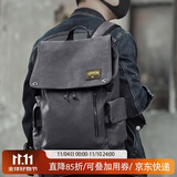 teemzone廷尊双肩包男时尚潮流防泼水男包大容量电脑包潮书包 生日礼物