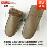 恒源祥男女士真皮连指手套真毛羊皮毛一体冬防寒保暖加厚包头防风手闷子 女士驼色羊皮毛一体 均码