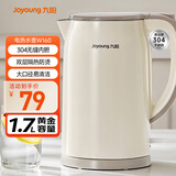 九阳（Joyoung）烧水壶热水壶电水壶1.7L 双层隔热304不锈钢一体无缝 0胶水开水壶K17FD-W160