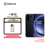一加 15 16GB+1TB 绝对黑 第五代骁龙 8 至尊版 oppo智能旗舰游戏手机 【随心点磁吸洞洞壳套装】
