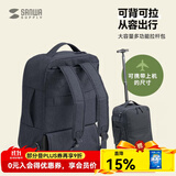 SANWA SUPPLY 6WAY双肩拉杆包 商务背包带轮 拉杆书包男女旅行包登机包行李包 深蓝【22升双隔层18英寸可登机】
