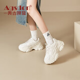 奥古狮登（Agsdon）老爹鞋女夏季学生百搭休闲鞋透气运动增高女鞋 P221069 米色 38