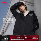 李宁拉链外套复古连帽开衫校园风男女款印花卫衣AWDU857