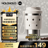HOLOHOLO316不锈钢保温杯 男女士高颜值便携咖啡杯 儿童学生吸管茶水杯子