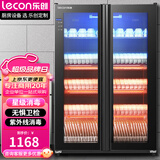 乐创（lecon）消毒柜商用双开门星级消毒柜酒店餐饮厨房食堂学校用消毒碗柜茶水餐具杯子筷子消毒柜立式大容量 550L触屏款+定时丨约100-180人