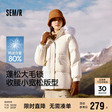 森马（Semir）森马羽绒服女中长款大毛领24冬新款工装风保暖外套109724113016