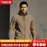 龙牙三代B4级龙牙战虎突击风衣春秋休闲户外通勤百搭外套城市轻户 鳄色 M 175/96A（135-150斤）