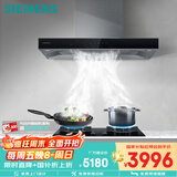 西门子（SIEMENS）抽油烟机灶具套装 大风量大吸力欧式油烟机 5.2kW燃气灶955W+ER72B烟灶套装天然气