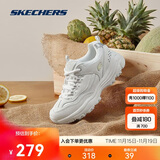 斯凯奇奥利奥|秋季黑白老爹鞋复古熊猫鞋透气厚底增高运动鞋