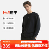 Jordan男子乔丹 飞人Logo  速干透气 圆领套头衫卫衣FV8625-010黑XL