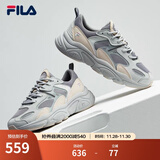 FILA斐乐女鞋跑步鞋火星二代复古老爹鞋运动鞋休闲慢跑鞋MARS Ⅱ 合金灰/日岩灰-AG-F12W141116F 35.5