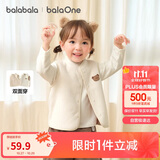 巴拉巴拉童装加绒马甲2025冬装婴儿背心羊羔绒两面穿宝宝外套209425101203