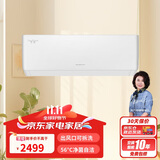 格力（GREE）1.5匹 天仪 一级能效 变频冷暖 净菌自洁 出风口可拆洗 壁挂式空调挂机 KFR-35GW/(35504)FNhAa-B1