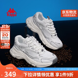 卡帕（Kappa）男鞋秋季网面运动鞋子男款厚底增高老爹鞋休闲跑步鞋 经典白 40.5