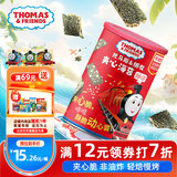 小火车（THOMAS & FRIENDS）海苔夹心脆 宝宝零食儿童休闲鲜香酥脆烘烤即食紫菜 炒米味40g