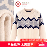 多妙屋男童毛衣儿童针织打底衫大童秋季加绒新款保暖纯棉秋冬款童装厚 【双层款】杏色66129 120