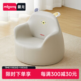 曼龙儿童沙发婴儿可爱卡通女孩男孩宝宝阅读小沙发坐凳太空舱座椅 尼尼狮沙发-加大款【适合3岁+】