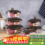 乐扣乐扣耐热玻璃保鲜盒微波炉饭盒上班族学生便当盒带气孔餐盒六件套咖色