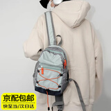 梵昇昱户外双肩包撞色登山包野餐复古小书包轻便旅行包轻薄徒步小背包 薄荷绿双肩包小号