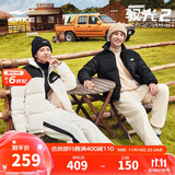 鸿星尔克羽绒服男女同款冬季立领时尚通勤加厚保暖外套情侣泡芙面包服上衣