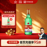 红星二锅头 大二 清香型白酒 56度 500ml 单瓶装 纯粮口粮酒