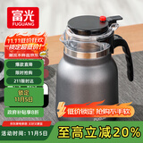 富光闷茶壶泡茶壶304不锈钢保温茶壶焖茶水分离壶大容量老白茶焖泡茶