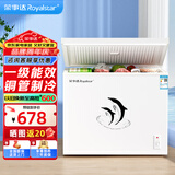 荣事达（Royalstar）冰柜商用大容量全冷冻卧式冰柜家用冷藏冷冻两用冷柜双温商用大冰柜冷冻柜展示柜 228升单温【一级能效】