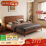 韵存家居 床 实木床1.8米双人床北欧简约主卧婚床大床白蜡木卧室家具 1500*2000【标准版-常规排骨架】 实木床+床头柜*1