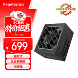 鑫谷（segotep）数智DM-1000G双金牌全模数字电源（短尺寸/全日系电容/ATX3+/10年保/额定1000W台式电脑游戏电源）