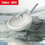 Debo炒锅有陶瓷釉含钛无涂层不粘多用途煎炒炖煮菜锅家用通用灶具32cm