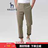 哈吉斯（HAZZYS）男装 春秋季男裤子休闲裤轻商务长裤男ATDZP03AX85 深米色DI 32 175/78A 32