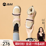 快乐玛丽（J&M）雪地靴女2025冬季新款短筒靴加绒保暖女短靴羊皮毛一体棉鞋女 粉红色 35