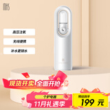 mks注氧仪家用补水仪纳米喷雾喷脸喷雾器脸部补水面部水光针仪器生日礼物送女生NV8088D