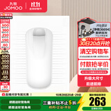 九牧（JOMOO）蹲便器 双档节水水箱抗污蹲便器 防臭劲冲自洁蹲便器套装 大尺寸前排带弯蹲便器14153