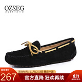 OZZEG澳洲豆豆鞋女春夏季真皮透气休闲单鞋平底防滑孕妇鞋软底一脚蹬懒 黑色 36